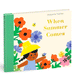 When Summer Comes by Ekatrina Trukhan