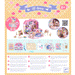 Mi House - Rosie Model Kit by Djeco