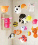 Monkey Japanese Paper Balloon Card by  Petra Boase - Niddle Noddle