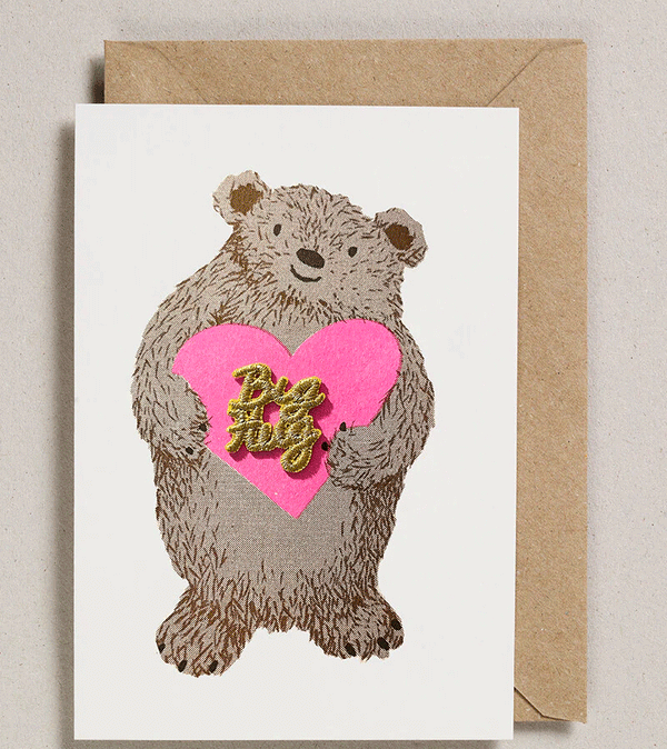 Embroidered Big Hug Bear Card by Petra Boase - Niddle Noddle