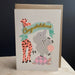 Congratulations Pets Card by Petra Boase