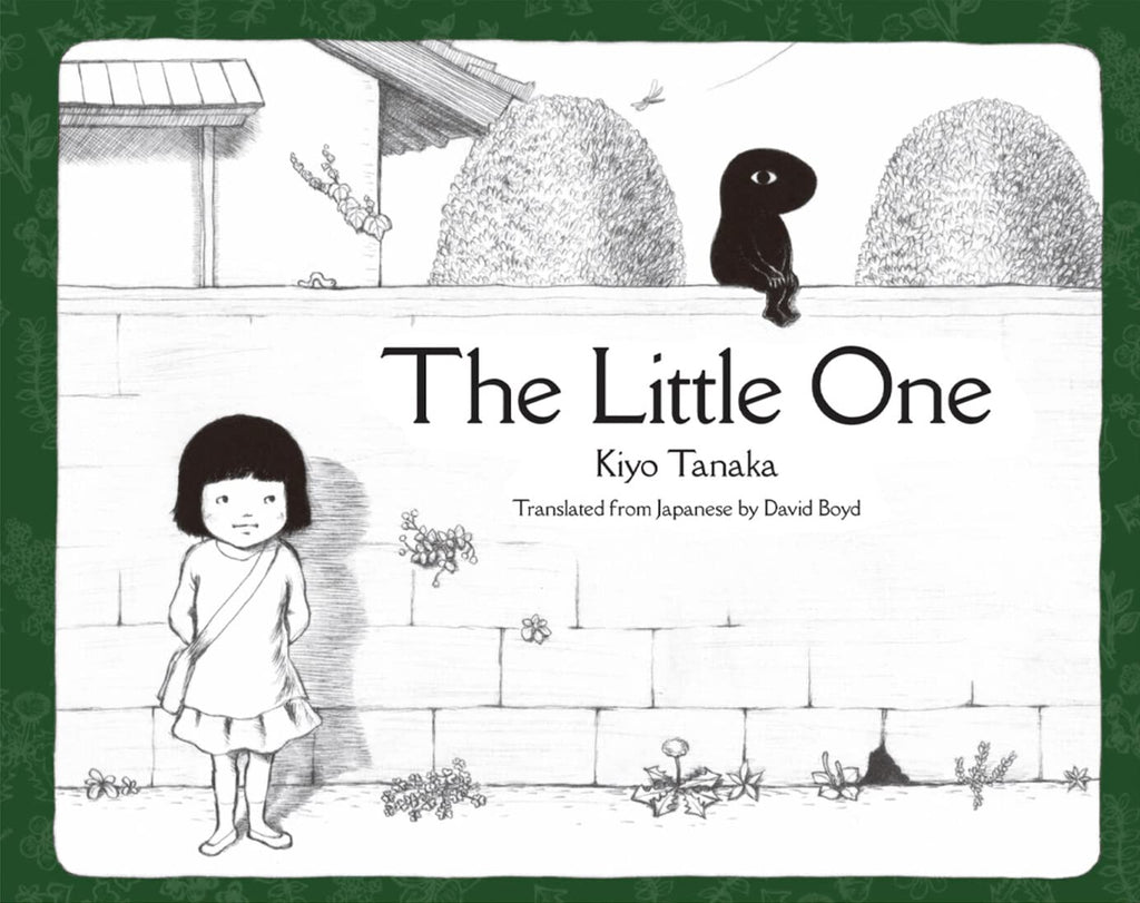 The Little One by Kiyo Tanaka