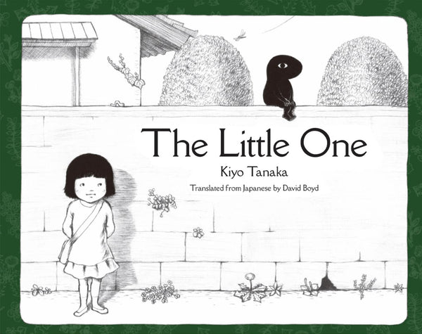 The Little One by Kiyo Tanaka