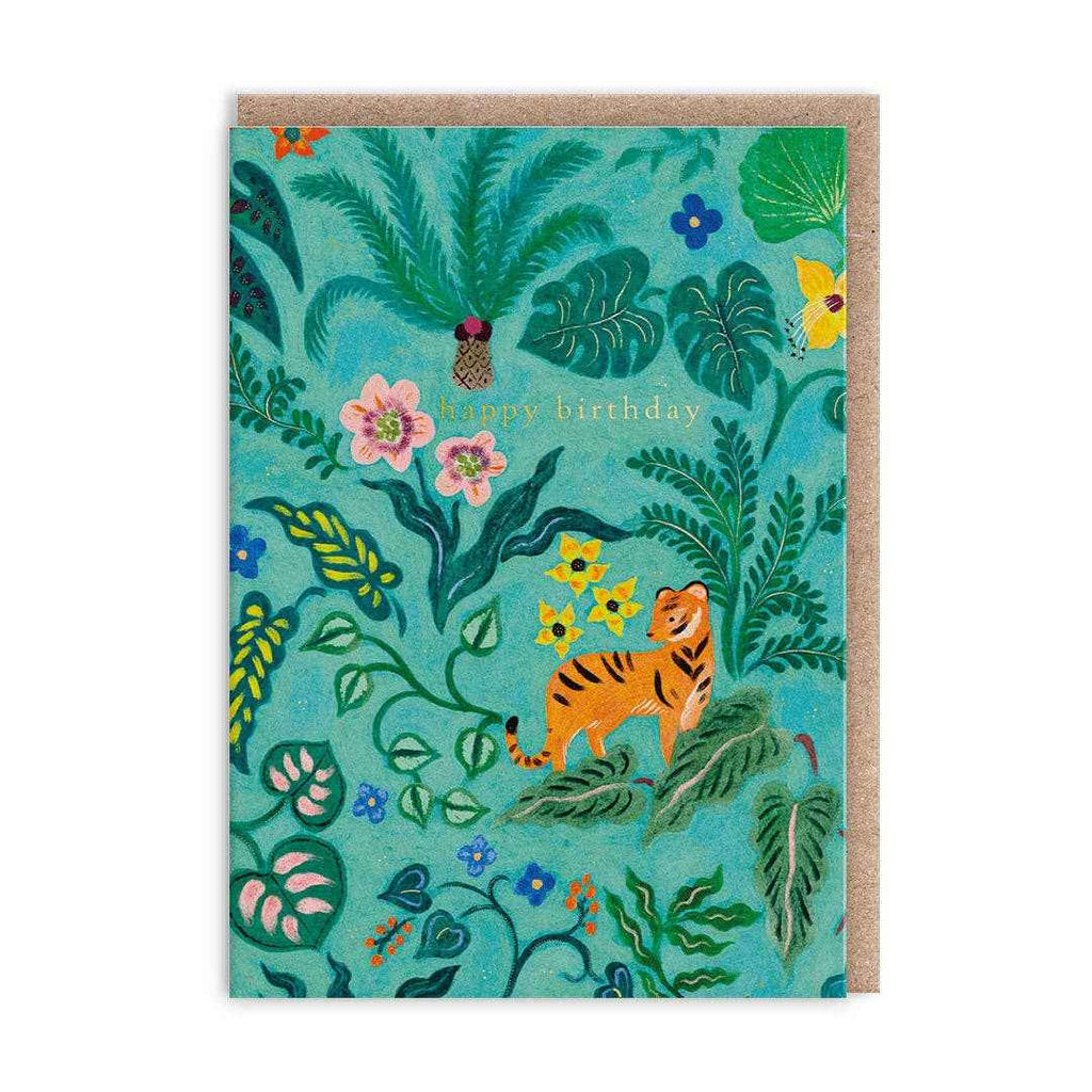 Jungle Tiger Mini Greeting Card (14024)