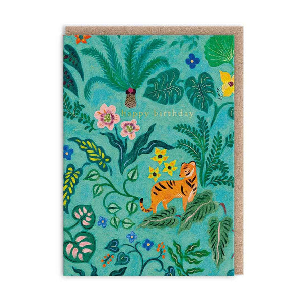 Jungle Tiger Mini Greeting Card (14024)