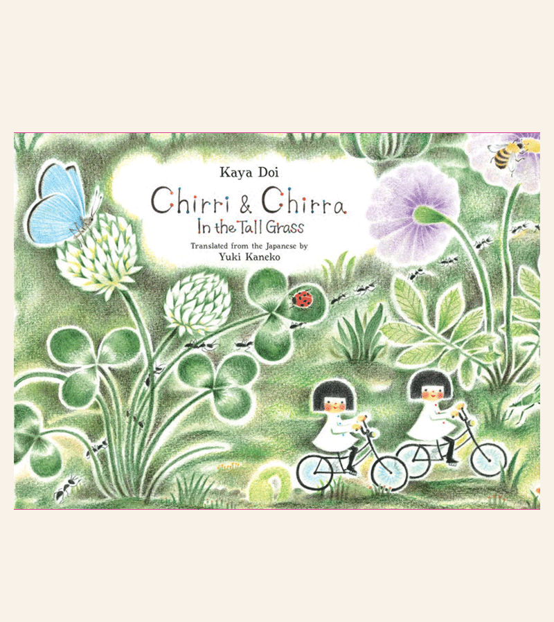 Chirri & Chirra In the Tall Grass by Kaya Doi