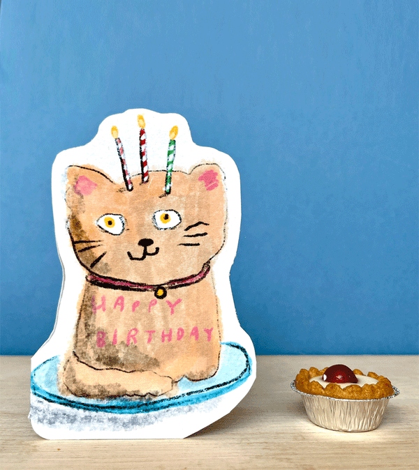 Cutout Cat Cake Birthday Card by Laura Skilbeck