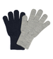 2 Pack Grey and Blue Wool mix Comfy Gloves by mp Denmark