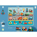 Puzzlo Vroom Wooden Puzzle by Djeco