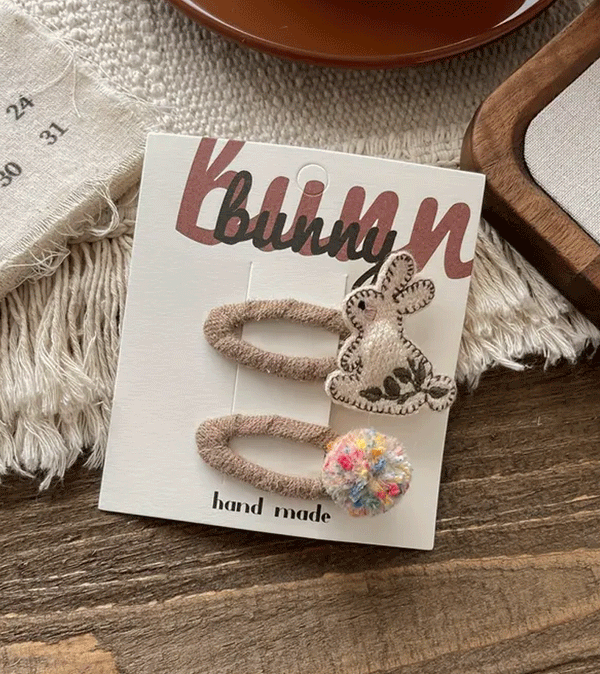 Set of 2 Beige Bunny and Pom Pom Hair Clip Set