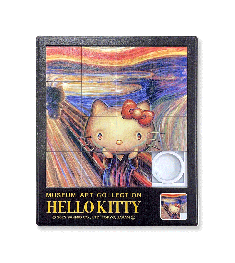 Hello Kitty Scream Puzzle