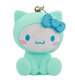 Mint Cinnamon Roll Sanrio Character Key Ring