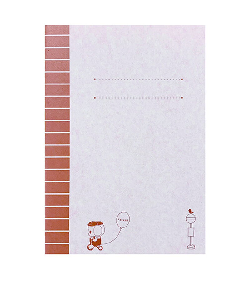 Japanese A5 Lined Notebook