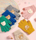 Teddy Bear Alpaca Gloves