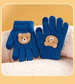 Teddy Bear Alpaca Gloves