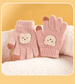 Teddy Bear Alpaca Gloves