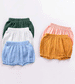 Khaki Cotton Muslin Bloomers