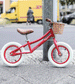 Vintage Red Balance Bike by Baghera