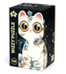 50 pcs Cuddly Cats Glow in the dark Puzzle by Djeco