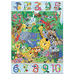 Giant Puzzle - 1 to 10 Jungle 54 pcs by Djeco